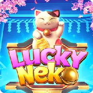 lucky nego